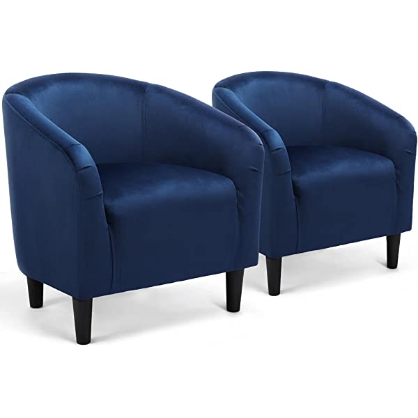 Yaheetech Set of 2 Modern Style Accent Barrel Chair Upholstered Chair Arm Chair Club Chair for Living Room Bedroom Reception Room Office Ivory